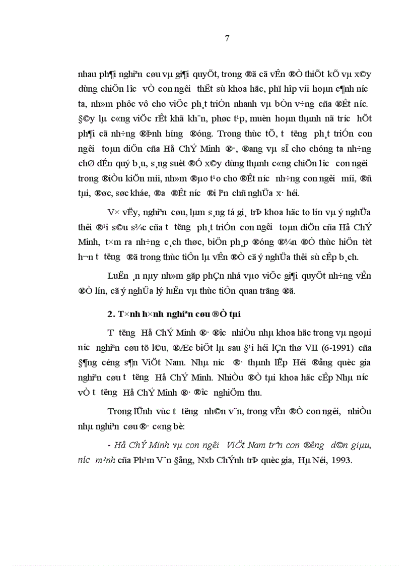 image for page Phát triển con người toàn diện một tư tưởng đặc sắc về con người của Hồ Chí Minh