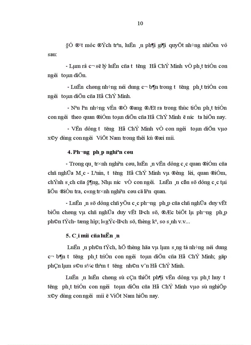 image for page Phát triển con người toàn diện một tư tưởng đặc sắc về con người của Hồ Chí Minh