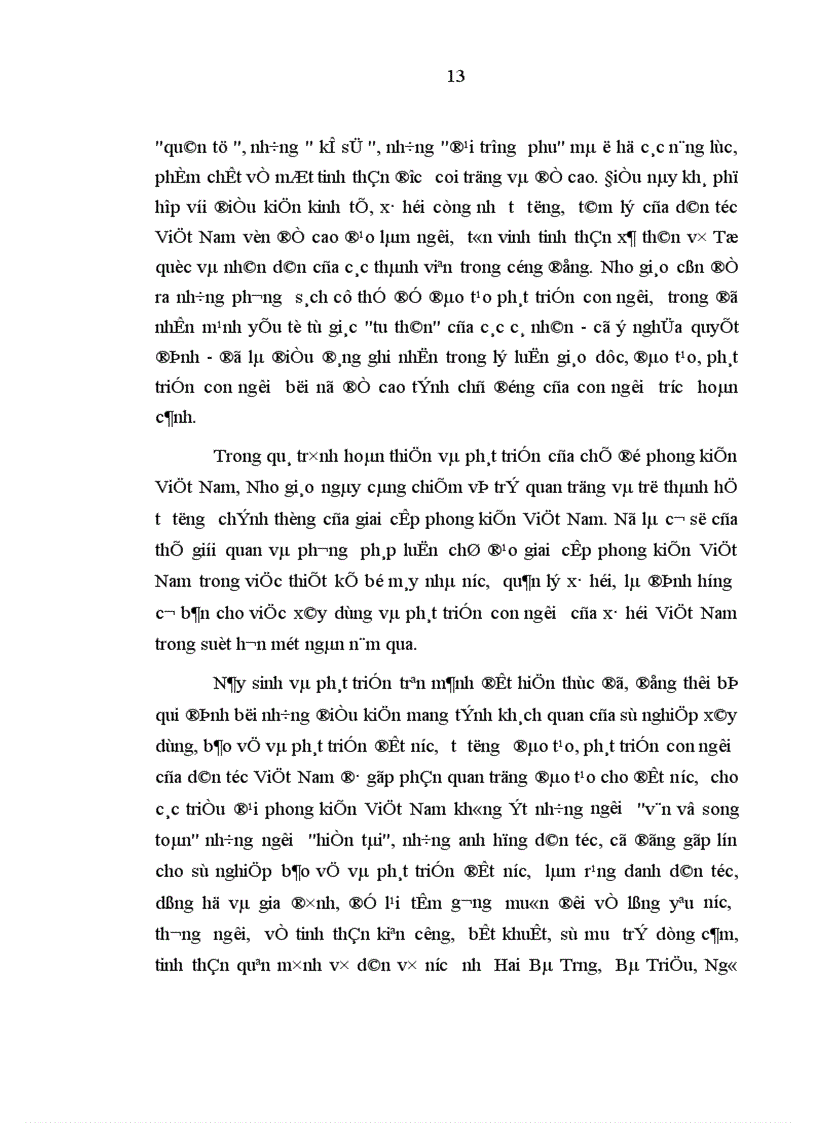 image for page Phát triển con người toàn diện một tư tưởng đặc sắc về con người của Hồ Chí Minh