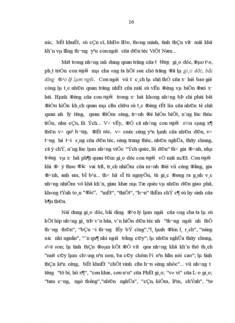 image for page Phát triển con người toàn diện một tư tưởng đặc sắc về con người của Hồ Chí Minh