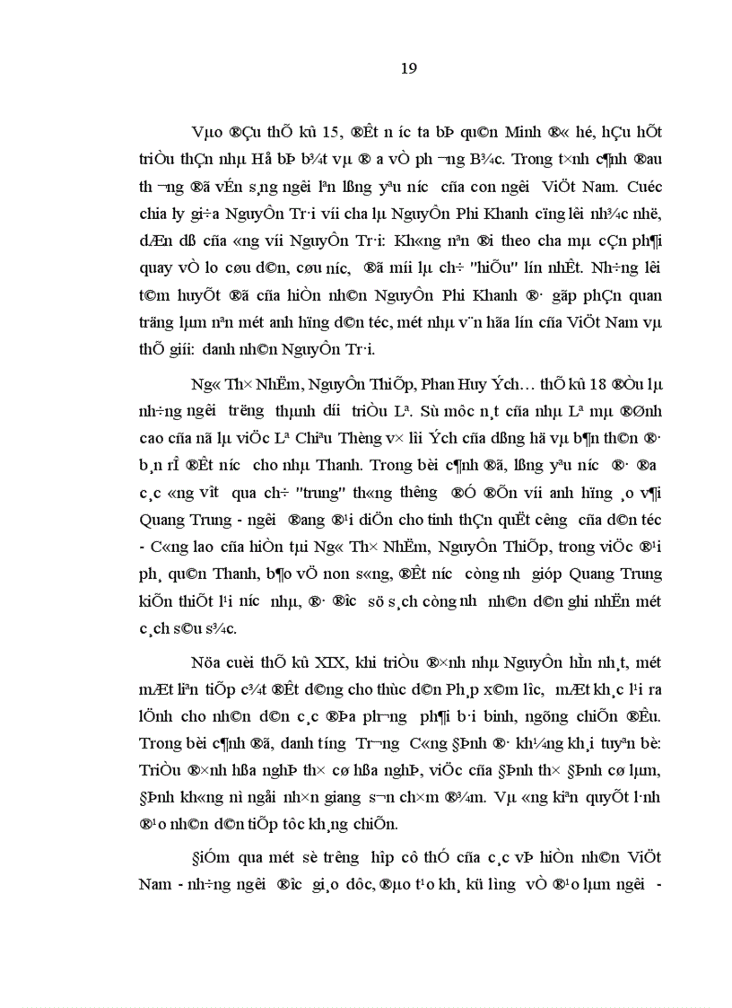 image for page Phát triển con người toàn diện một tư tưởng đặc sắc về con người của Hồ Chí Minh