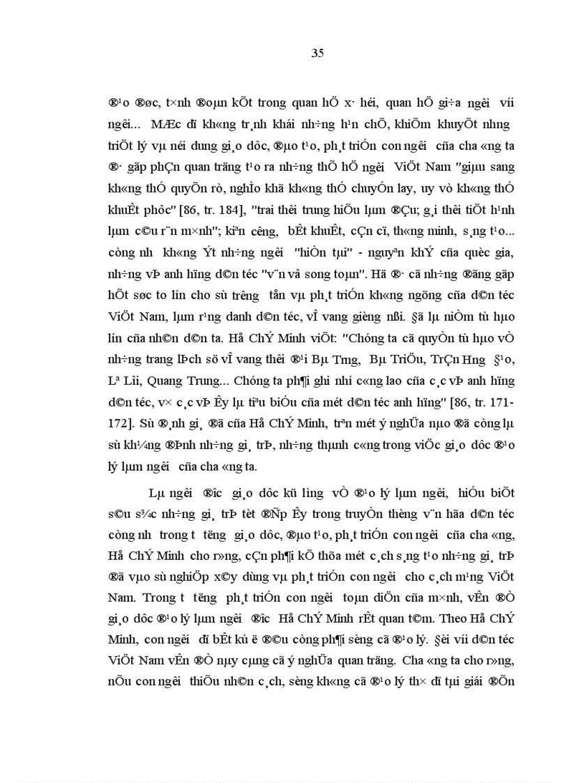 image for page Phát triển con người toàn diện một tư tưởng đặc sắc về con người của Hồ Chí Minh