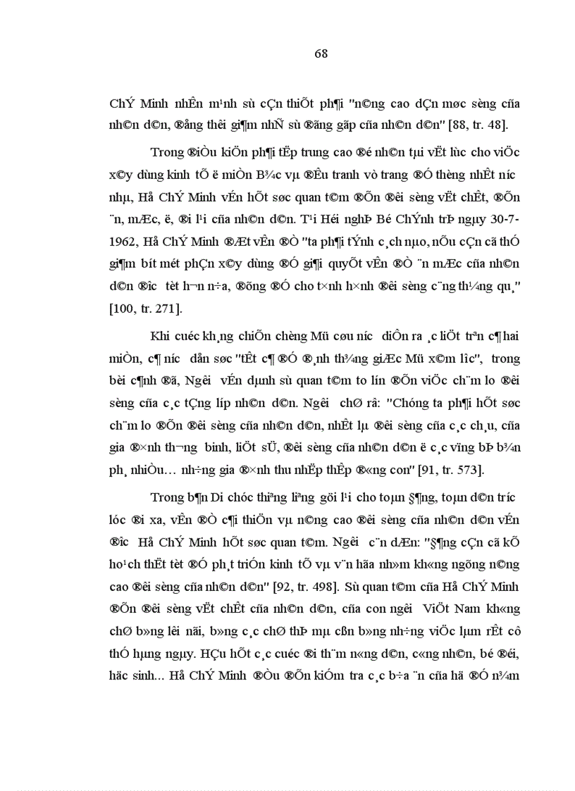 image for page Phát triển con người toàn diện một tư tưởng đặc sắc về con người của Hồ Chí Minh
