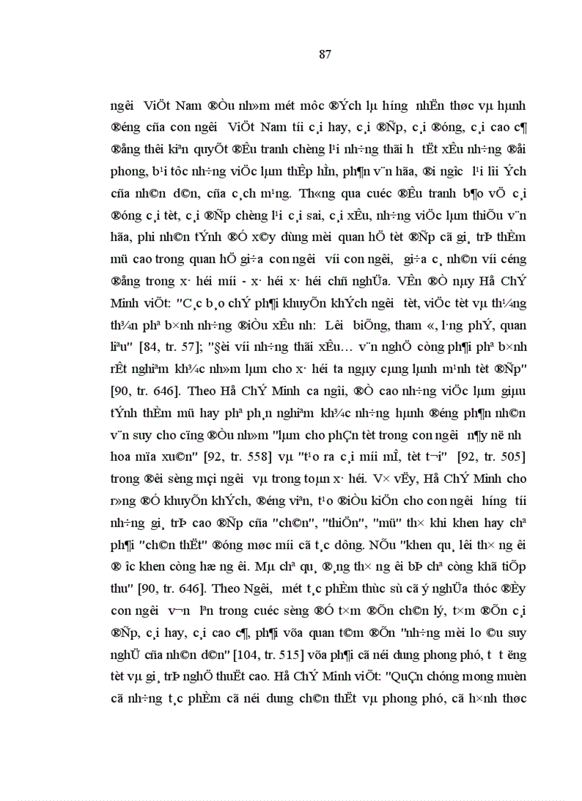 image for page Phát triển con người toàn diện một tư tưởng đặc sắc về con người của Hồ Chí Minh