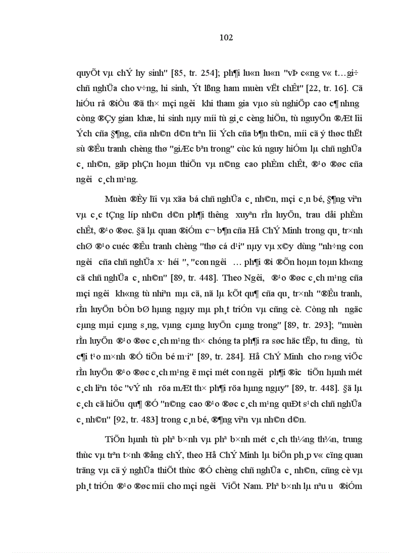 image for page Phát triển con người toàn diện một tư tưởng đặc sắc về con người của Hồ Chí Minh
