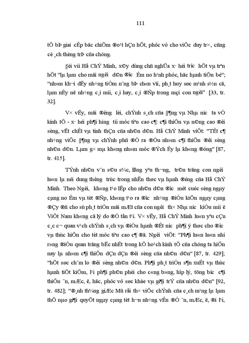 image for page Phát triển con người toàn diện một tư tưởng đặc sắc về con người của Hồ Chí Minh