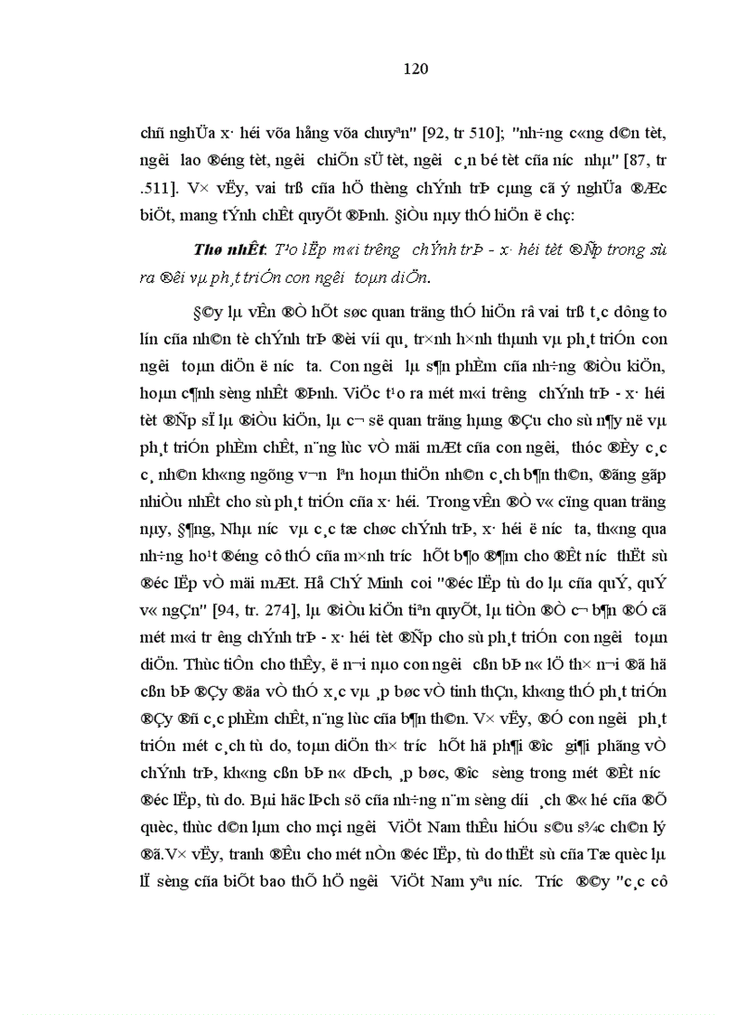 image for page Phát triển con người toàn diện một tư tưởng đặc sắc về con người của Hồ Chí Minh