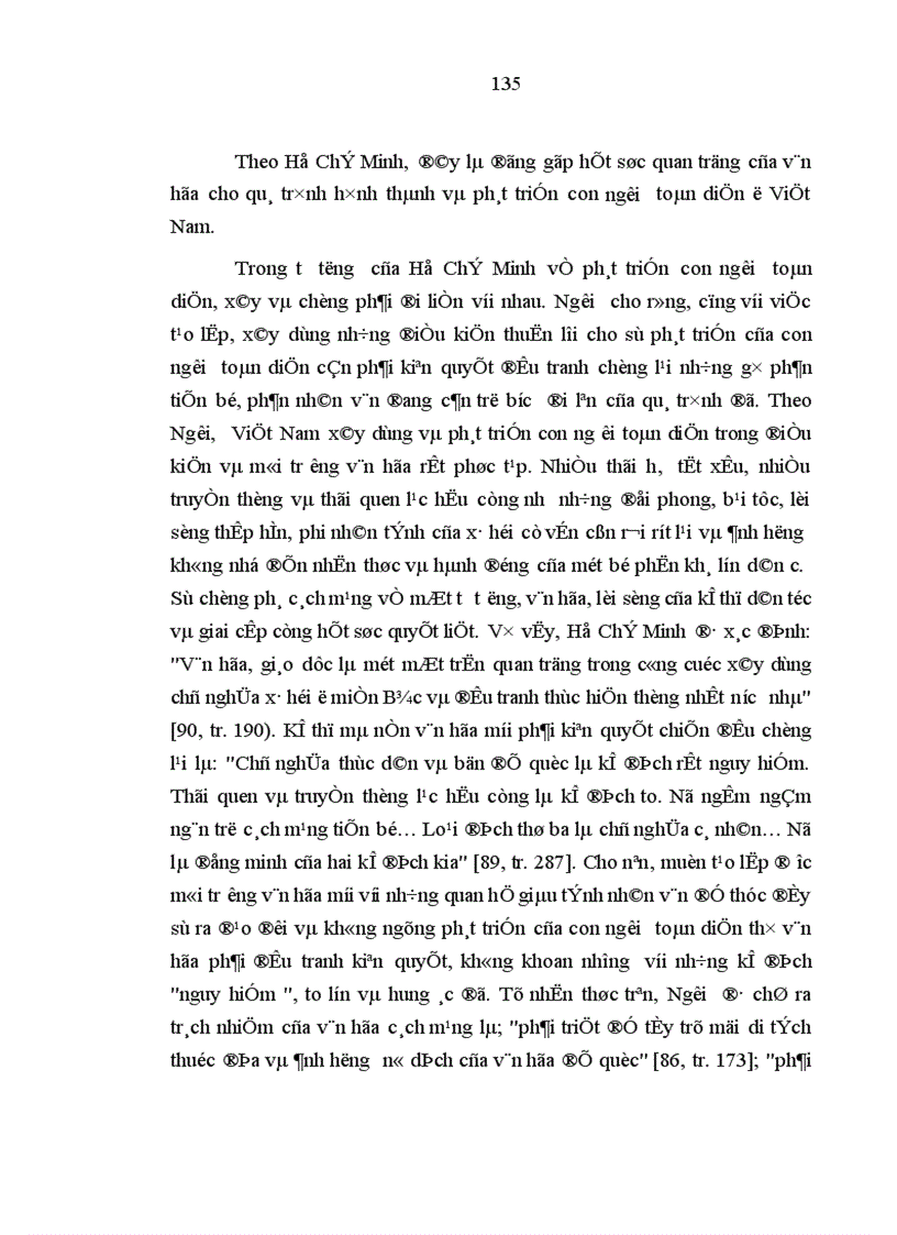 image for page Phát triển con người toàn diện một tư tưởng đặc sắc về con người của Hồ Chí Minh