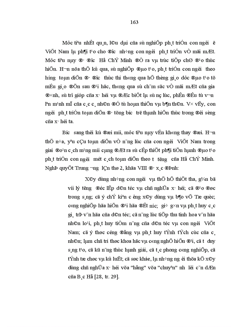 image for page Phát triển con người toàn diện một tư tưởng đặc sắc về con người của Hồ Chí Minh