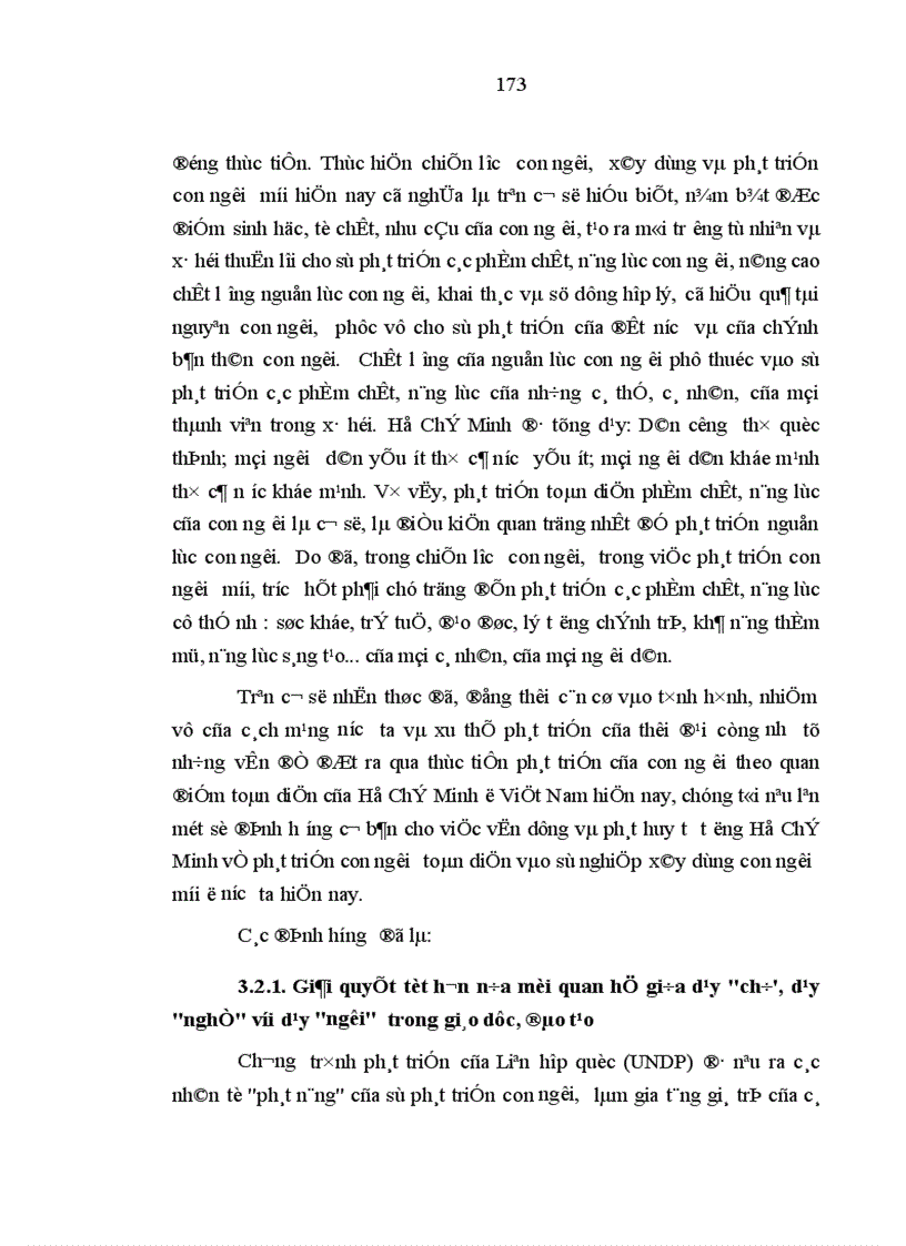 image for page Phát triển con người toàn diện một tư tưởng đặc sắc về con người của Hồ Chí Minh
