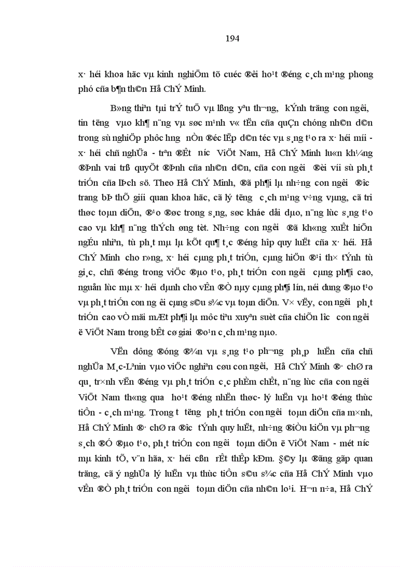 image for page Phát triển con người toàn diện một tư tưởng đặc sắc về con người của Hồ Chí Minh