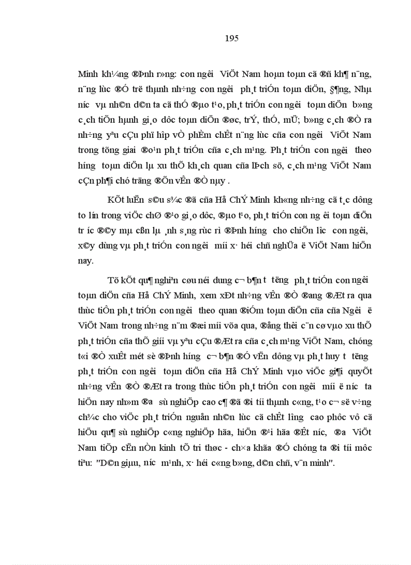 image for page Phát triển con người toàn diện một tư tưởng đặc sắc về con người của Hồ Chí Minh