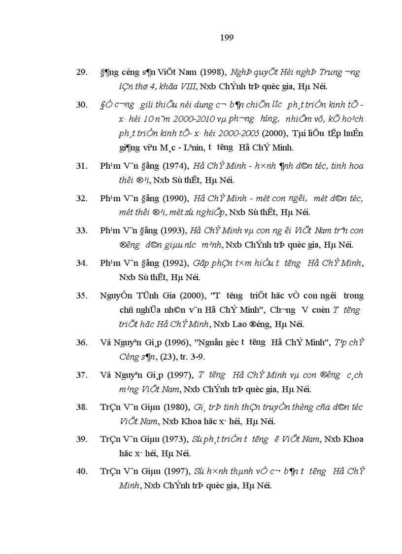 image for page Phát triển con người toàn diện một tư tưởng đặc sắc về con người của Hồ Chí Minh
