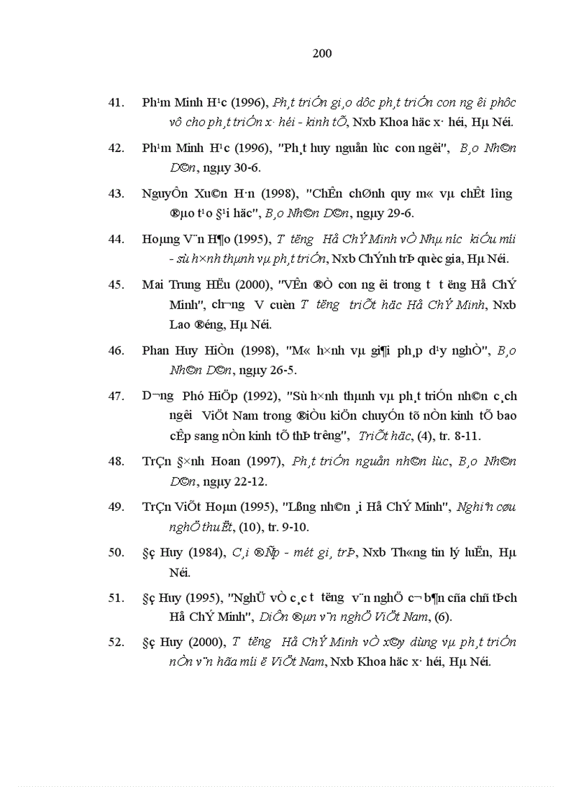 image for page Phát triển con người toàn diện một tư tưởng đặc sắc về con người của Hồ Chí Minh