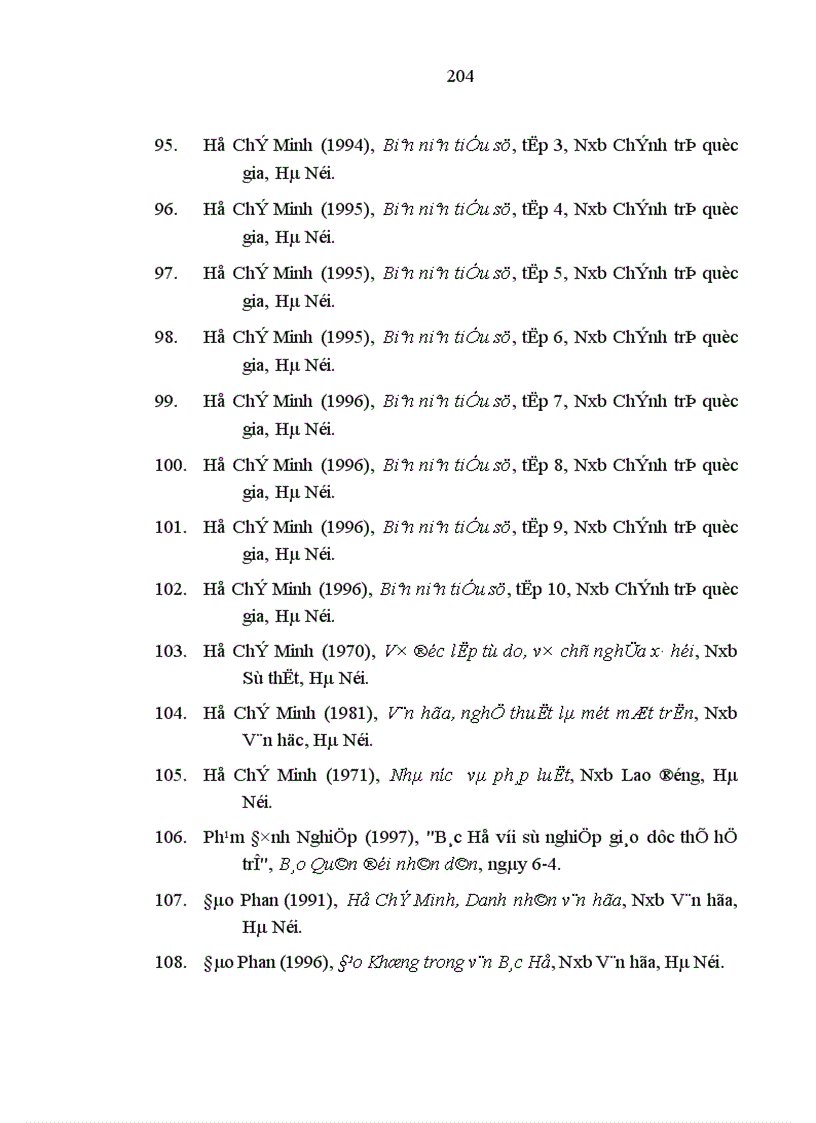 image for page Phát triển con người toàn diện một tư tưởng đặc sắc về con người của Hồ Chí Minh