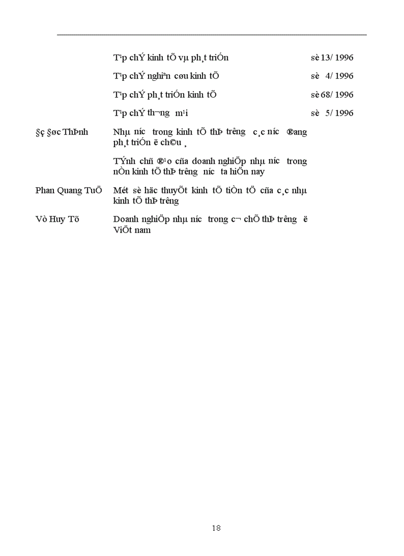 image for page Mối quan hệ giữa cái riêng và cái chung và vận dụng trong quá trình xây dựng kinh tế thị trường ở nước ta 1