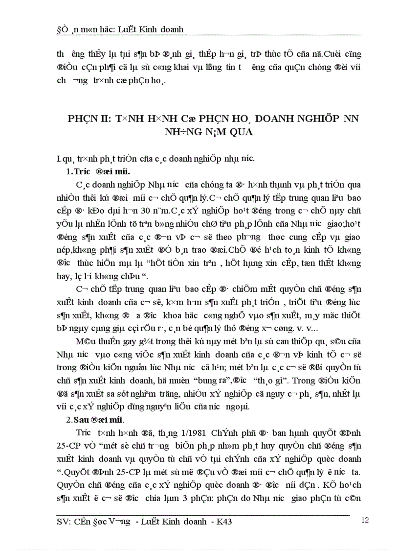 image for page Cổ phần hoá doanh nghiệp Nhà nước ở Việt Nam