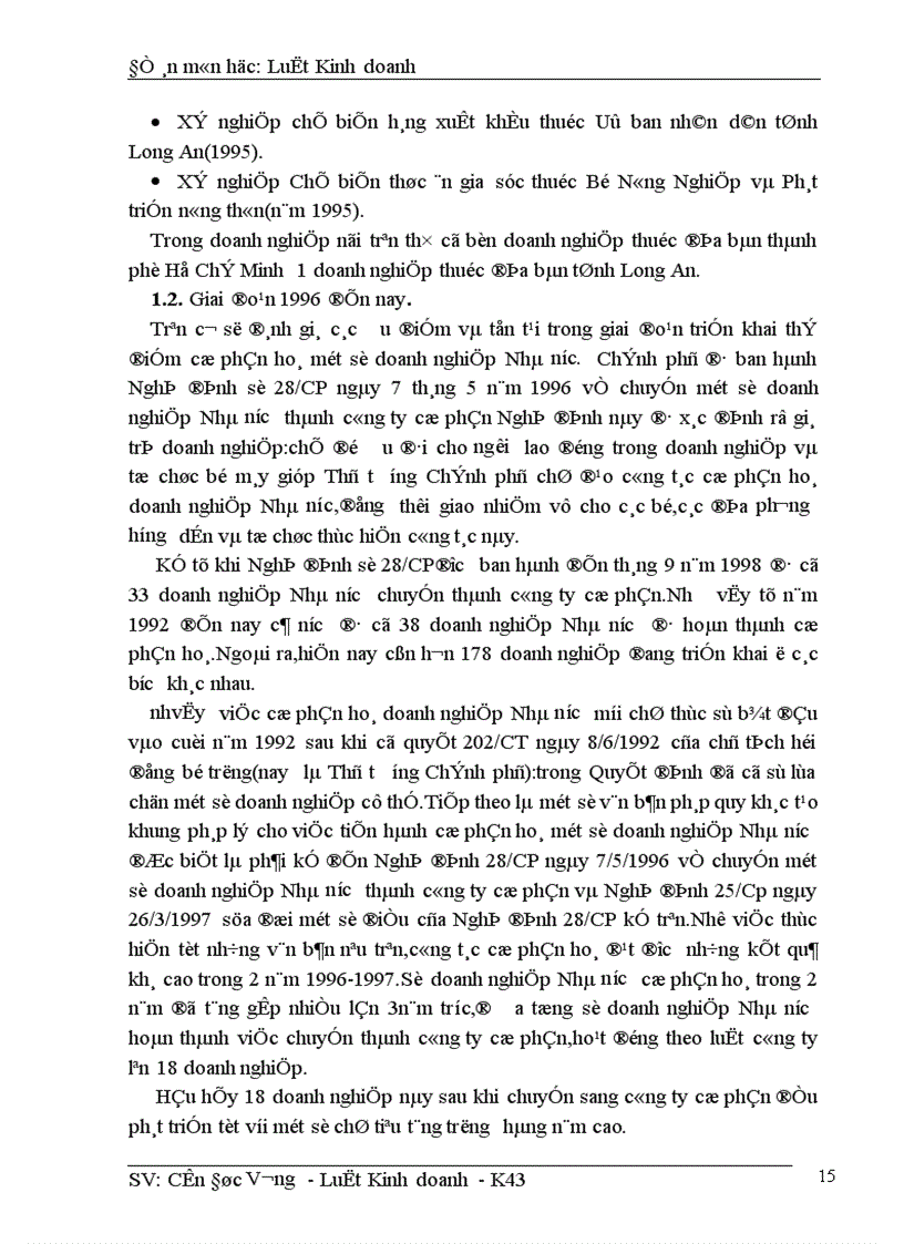 image for page Cổ phần hoá doanh nghiệp Nhà nước ở Việt Nam