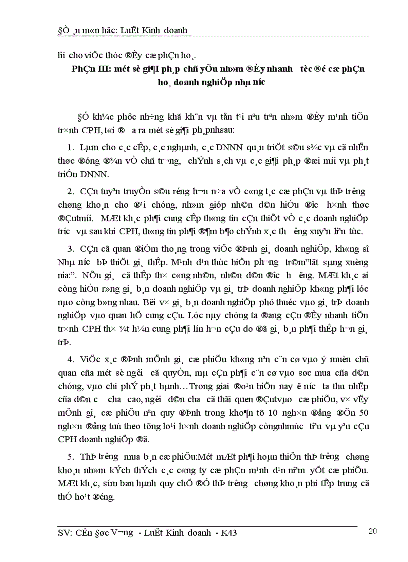 image for page Cổ phần hoá doanh nghiệp Nhà nước ở Việt Nam