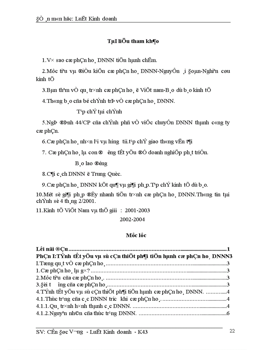 image for page Cổ phần hoá doanh nghiệp Nhà nước ở Việt Nam