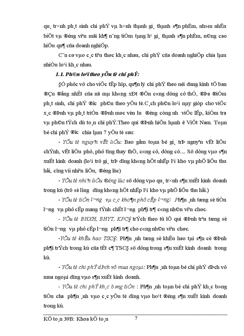 image for page Hoàn thiện hạch toán chi phí sản xuất và tính giá thành sản phẩm tại công ty xi măng Hải Phòng 1