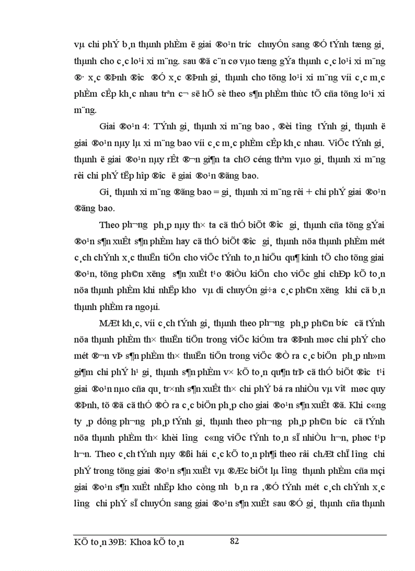 image for page Hoàn thiện hạch toán chi phí sản xuất và tính giá thành sản phẩm tại công ty xi măng Hải Phòng 1
