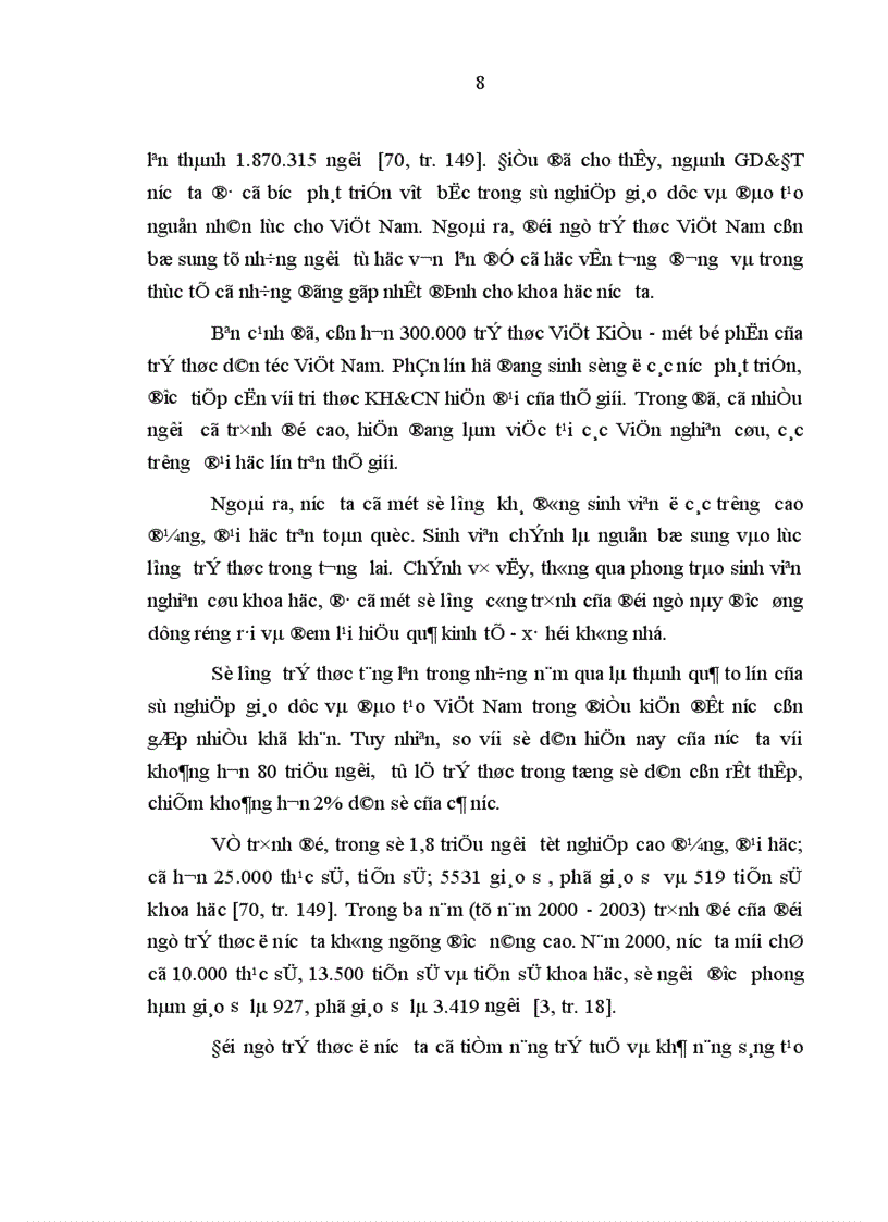 image for page Đội ngũ trí thức thuộc liên hiệp các hội khoa học và kỹ thuật việt nam trong sự nghiệp công nghiệp hóa hiện đại hóa ở nước ta hiện nay 1