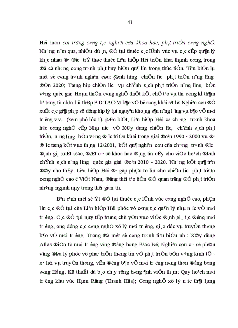 image for page Đội ngũ trí thức thuộc liên hiệp các hội khoa học và kỹ thuật việt nam trong sự nghiệp công nghiệp hóa hiện đại hóa ở nước ta hiện nay 1