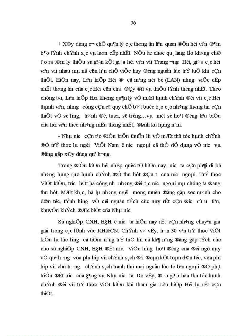 image for page Đội ngũ trí thức thuộc liên hiệp các hội khoa học và kỹ thuật việt nam trong sự nghiệp công nghiệp hóa hiện đại hóa ở nước ta hiện nay 1