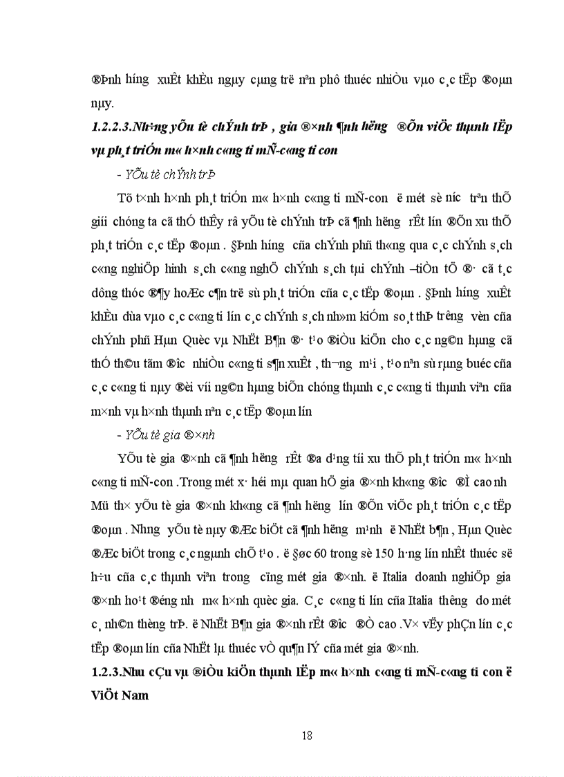 image for page Tính tất yếu khách quan và con đường hình thành công ty mẹ công ty con ở Việt Nam 1