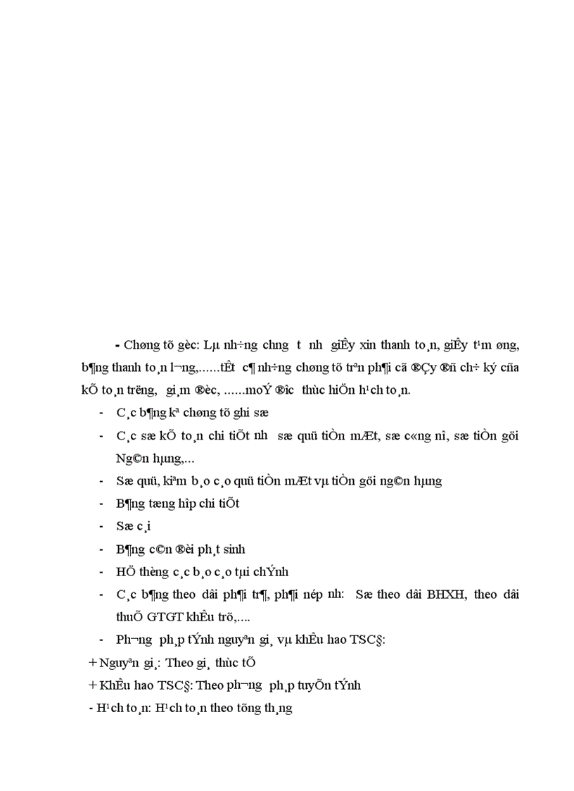 image for page Kế Toán Vốn Bằng Tiền 1