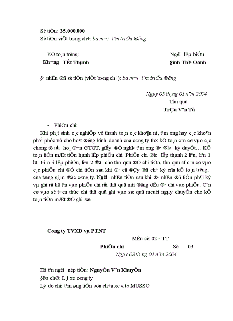 image for page Kế Toán Vốn Bằng Tiền 1