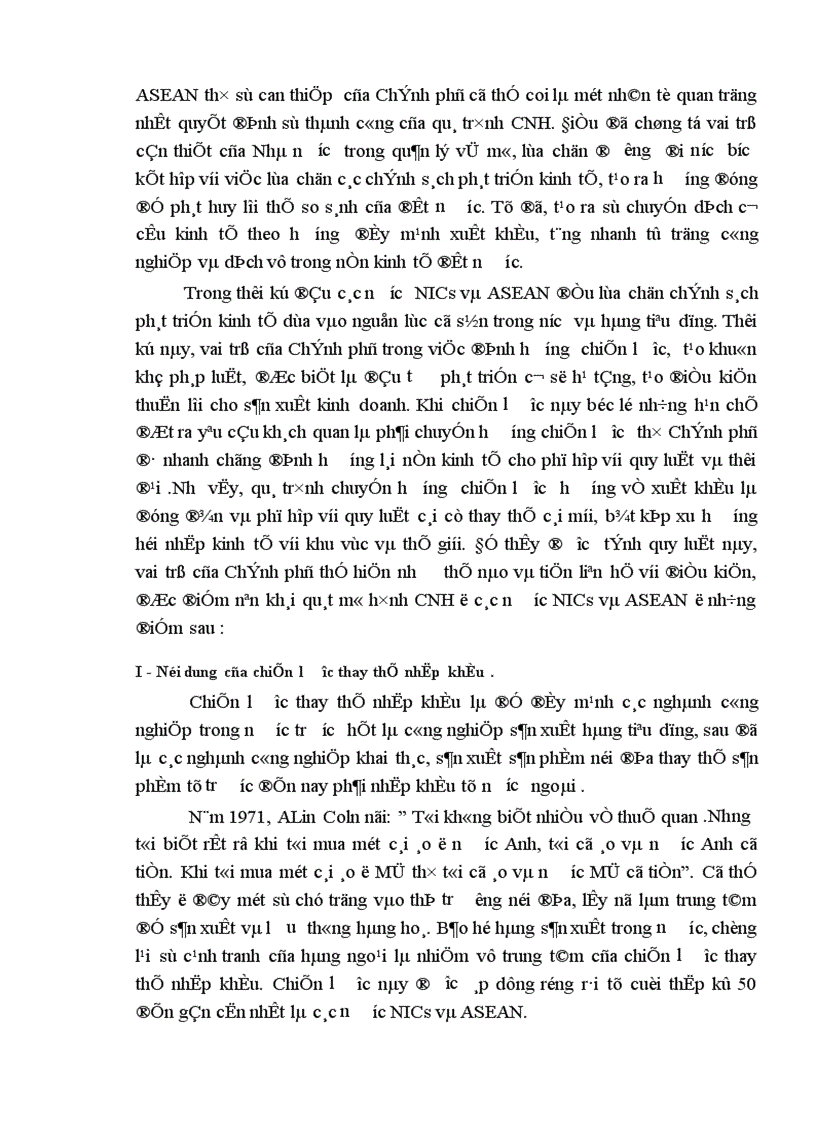 image for page Trong xu thế hội nhập của thị trường hiện nay các doanh nghiệp Việt Nam doanh nghiệp của bạn phải làm những gì để nâng cao chất lượng hàng hoá và bắt kịp thị trường