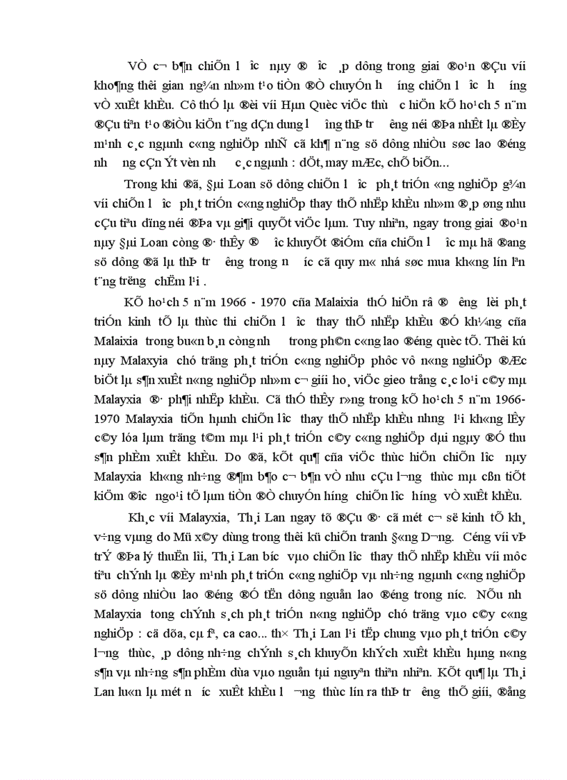 image for page Trong xu thế hội nhập của thị trường hiện nay các doanh nghiệp Việt Nam doanh nghiệp của bạn phải làm những gì để nâng cao chất lượng hàng hoá và bắt kịp thị trường