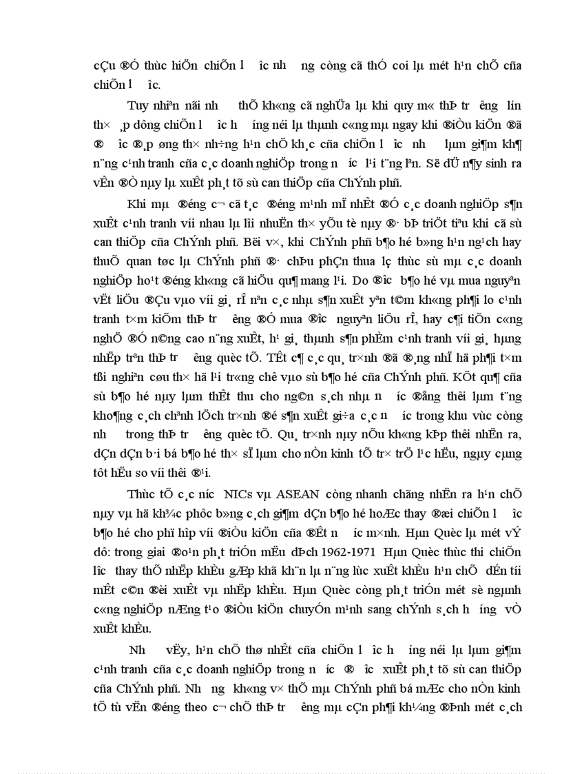 image for page Trong xu thế hội nhập của thị trường hiện nay các doanh nghiệp Việt Nam doanh nghiệp của bạn phải làm những gì để nâng cao chất lượng hàng hoá và bắt kịp thị trường