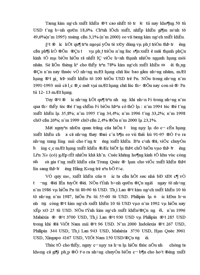 image for page Trong xu thế hội nhập của thị trường hiện nay các doanh nghiệp Việt Nam doanh nghiệp của bạn phải làm những gì để nâng cao chất lượng hàng hoá và bắt kịp thị trường