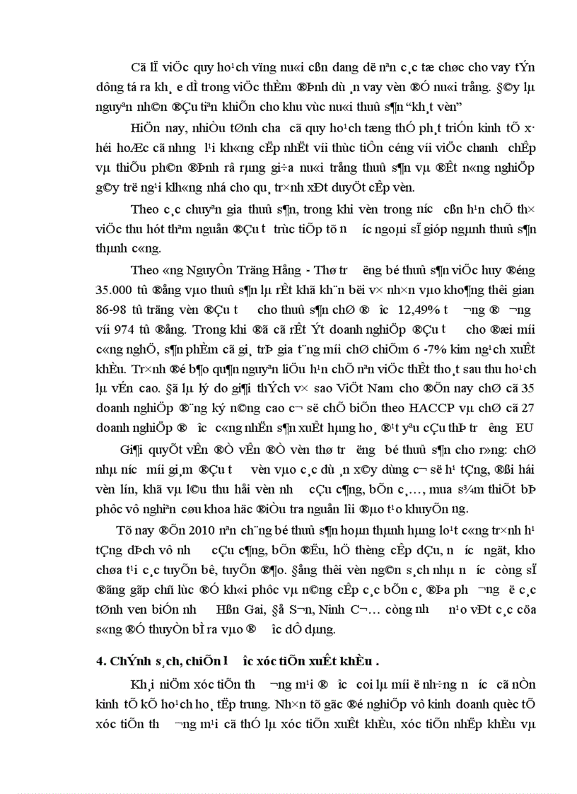 image for page Trong xu thế hội nhập của thị trường hiện nay các doanh nghiệp Việt Nam doanh nghiệp của bạn phải làm những gì để nâng cao chất lượng hàng hoá và bắt kịp thị trường