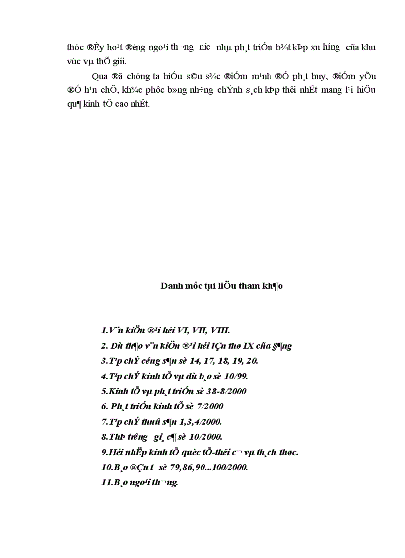 image for page Trong xu thế hội nhập của thị trường hiện nay các doanh nghiệp Việt Nam doanh nghiệp của bạn phải làm những gì để nâng cao chất lượng hàng hoá và bắt kịp thị trường