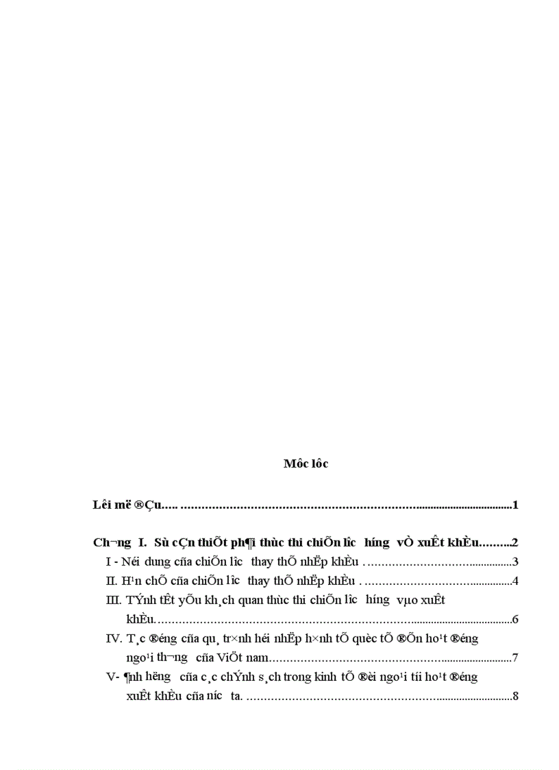 image for page Trong xu thế hội nhập của thị trường hiện nay các doanh nghiệp Việt Nam doanh nghiệp của bạn phải làm những gì để nâng cao chất lượng hàng hoá và bắt kịp thị trường