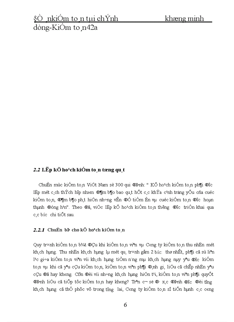 image for page Trình tự tổ chức công tác kiểm toán 1