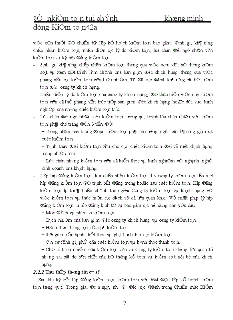 image for page Trình tự tổ chức công tác kiểm toán 1