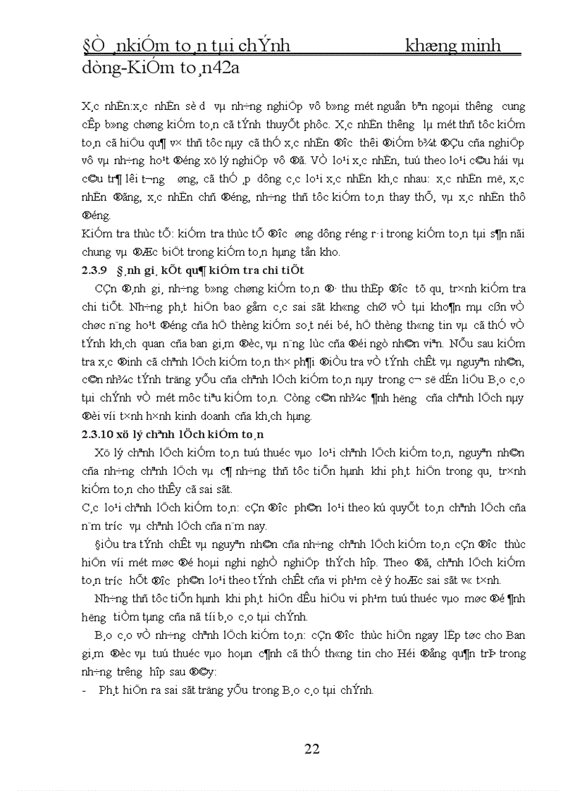 image for page Trình tự tổ chức công tác kiểm toán 1