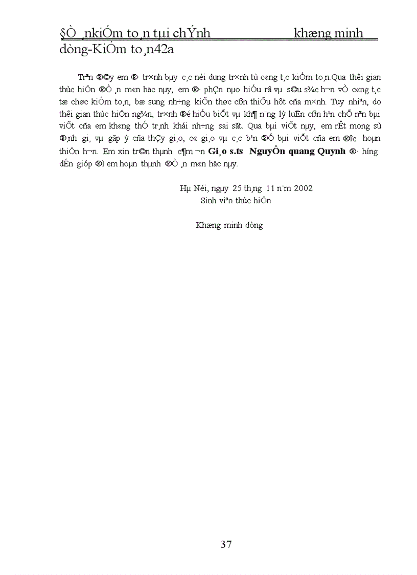 image for page Trình tự tổ chức công tác kiểm toán 1