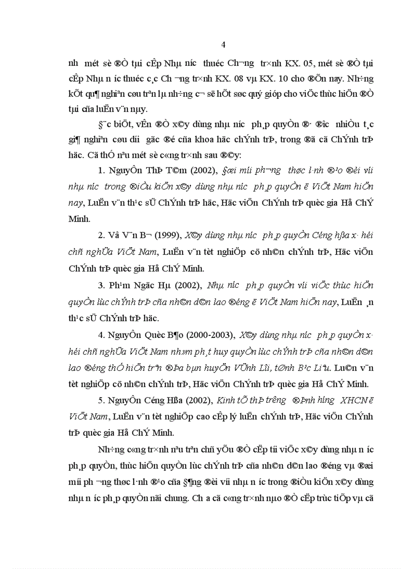 image for page Một số giải pháp xây dựng nhà nước pháp quyền ở Cộng hòa Dân chủ Nhân dân Lào hiện nay