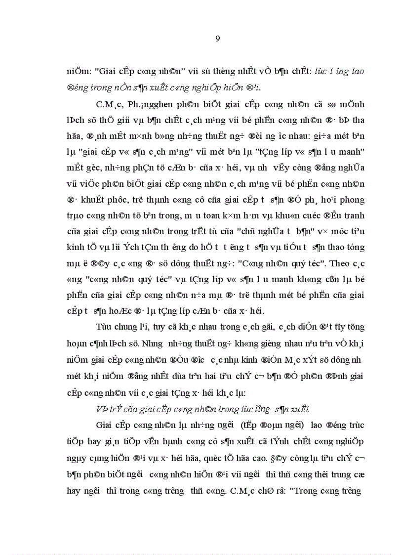 image for page Đội ngũ công nhân Thái Nguyên với quá trình công nghiệp hoá hiện đại hoá