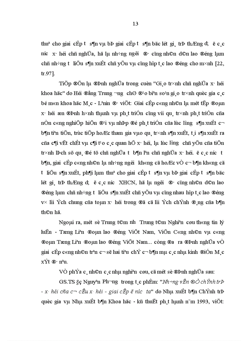 image for page Đội ngũ công nhân Thái Nguyên với quá trình công nghiệp hoá hiện đại hoá