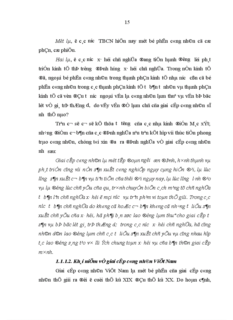 image for page Đội ngũ công nhân Thái Nguyên với quá trình công nghiệp hoá hiện đại hoá
