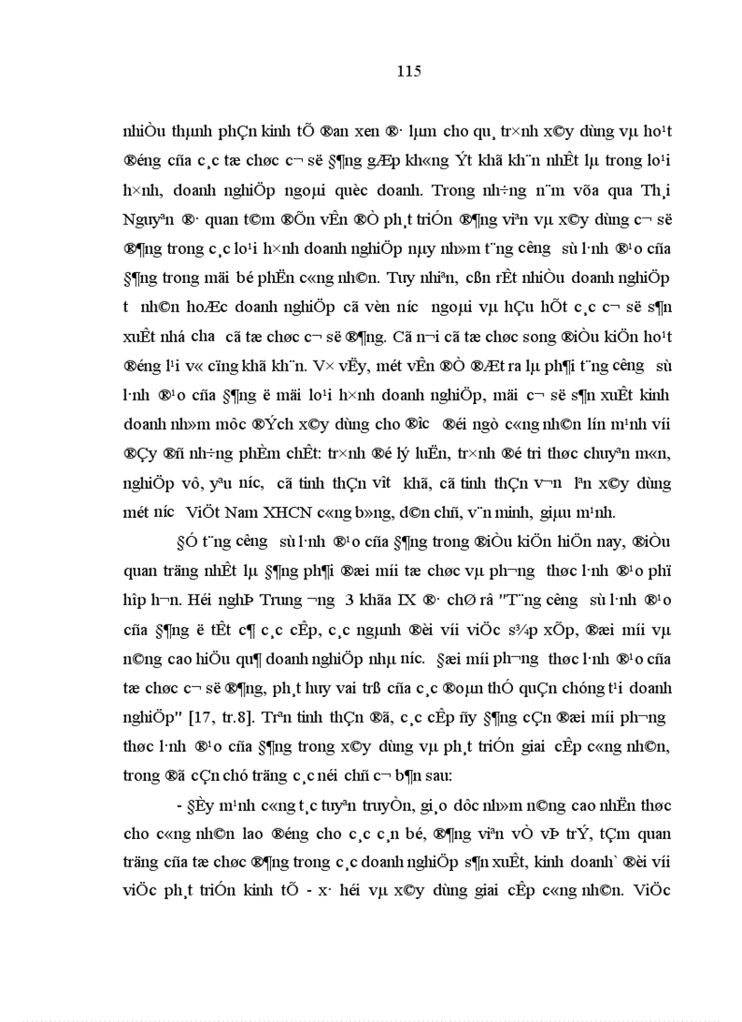 image for page Đội ngũ công nhân Thái Nguyên với quá trình công nghiệp hoá hiện đại hoá