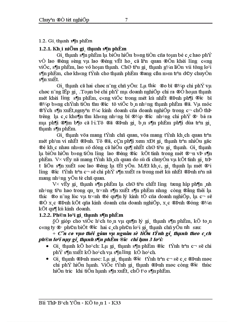 image for page Hoàn thiện hạch toán chi phí sản xuất và tính giá thành sản phẩm tại Công ty Cổ phần bao bì và in nông nghiệp 1