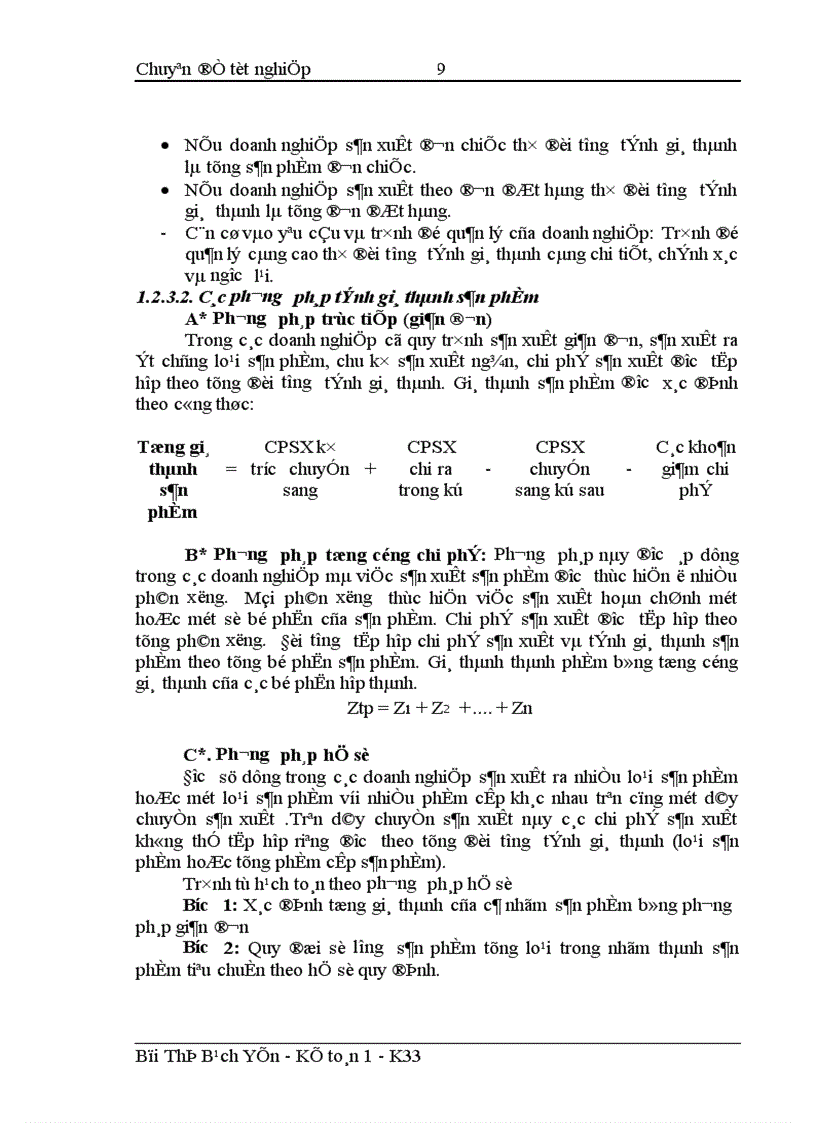 image for page Hoàn thiện hạch toán chi phí sản xuất và tính giá thành sản phẩm tại Công ty Cổ phần bao bì và in nông nghiệp 1